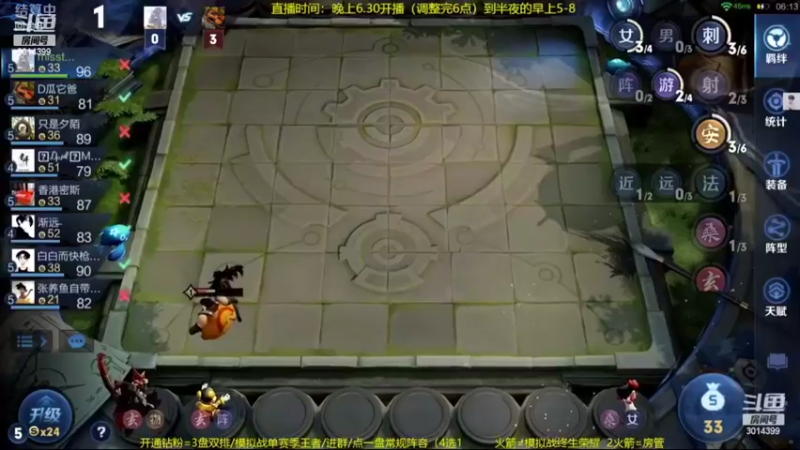 【2022-06-29 05点场】甄知棒：吕布婉儿1V10，声法枪炮玄马