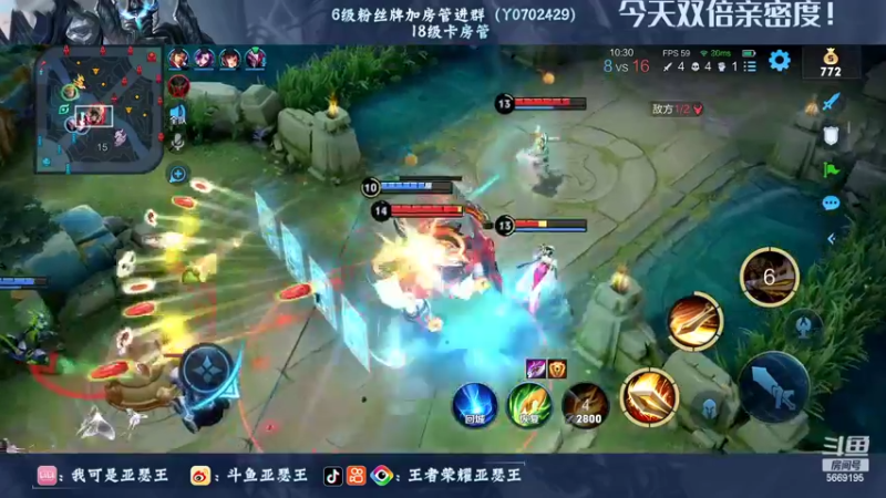 【2022-06-29 12点场】亚瑟王丶Z：今天双倍亲密度！！新赛季亚瑟加强啦！