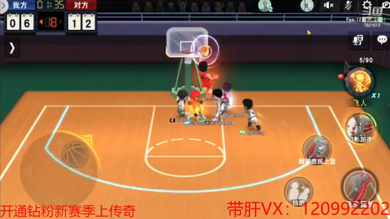 【2022-06-26 23点场】一区疯不觉：通宵主播上线！