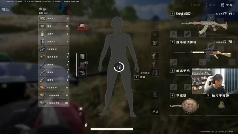 【2022-06-29 16点场】青少年选手SilentBT：SilentBT： 上锤子分