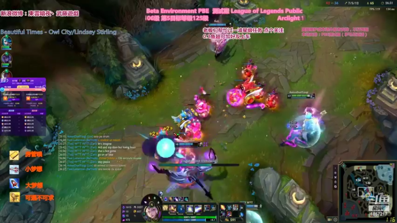 【2022-06-29 00点场】東雲暗夜Ay武藤遊戯Yugi：带有星之守护者特色的终极魔典  デュエル