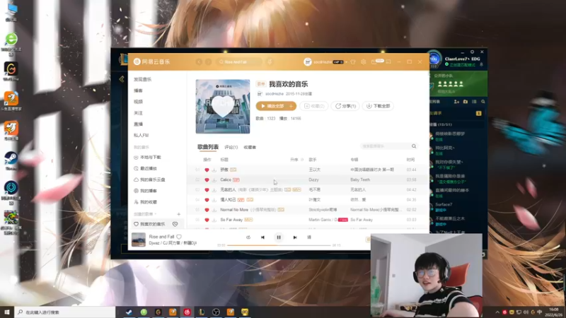 【2022-06-26 16点场】何二抛zZ：2pao：白鸽来咯来lo~