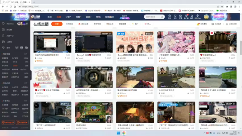 【2022-06-28 18点场】Gn丶钙奶：黄金双倍 干就完了