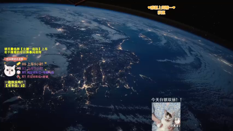 【2022-06-28 20点场】咕咕喵nya：✨白银双倍✨有车位～！