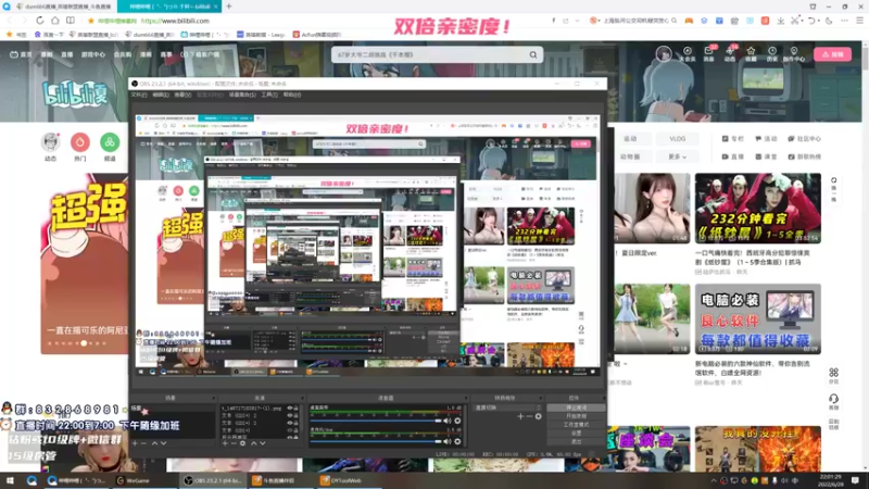 【2022-06-28 22点场】dum666：顶尖AD单排教学局！