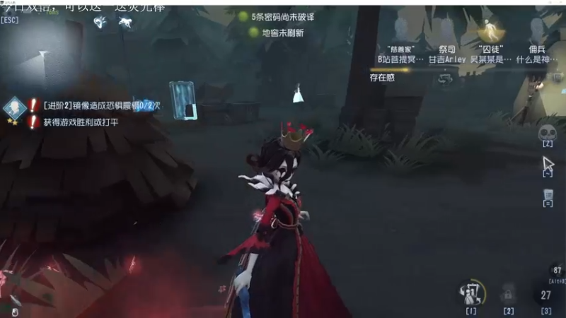 【2022-06-28 21点场】丶小沐木：天晴了，我欧了！