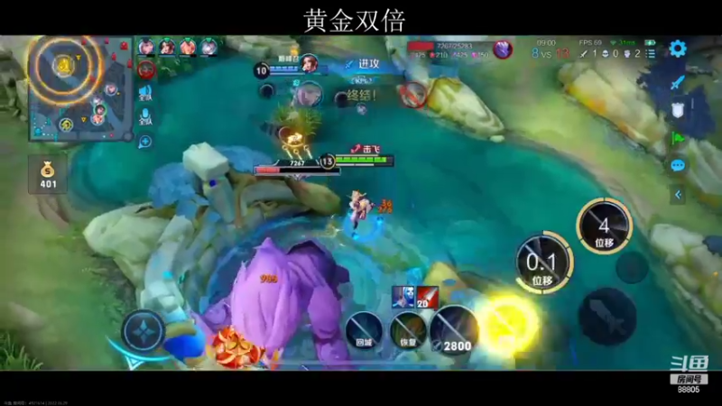 【2022-06-29 20点场】DYG萧玦：巅峰赛冲冲冲冲