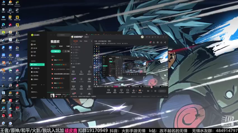 【2022-06-29 12点场】改不起名的无惜：无惜：好菜 看的好爽