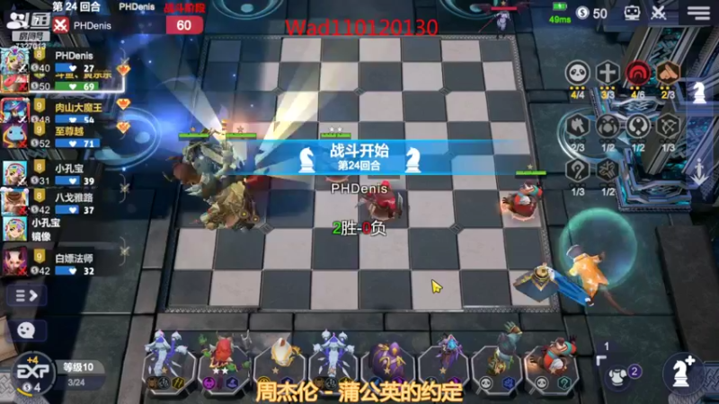 【2022-06-29 02点场】黄东东0923：新赛季了啊！！
