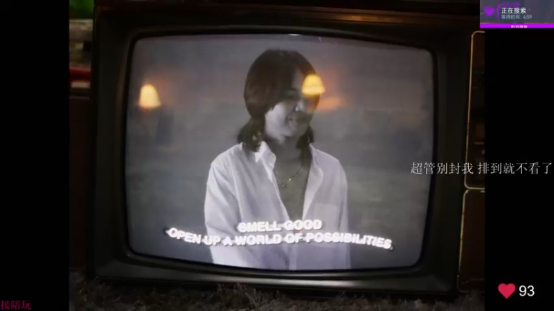 【2022-06-28 12点场】K118吗：钻粉ROLL鼠标耳机！！