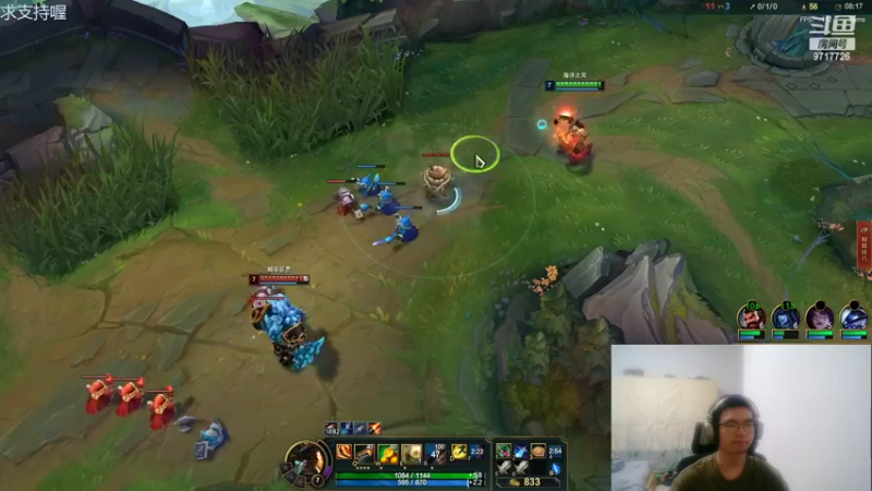 【2022-06-29 01点场】付skr：又狠又自信，才能上分