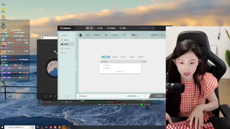 【2022-06-28 19点场】她打了个嗝儿：颜值与实力并存的发条魔灵有车位哦