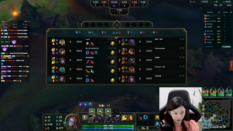 【2022-06-28 21点场】她打了个嗝儿：颜值与实力并存的发条魔灵有车位哦