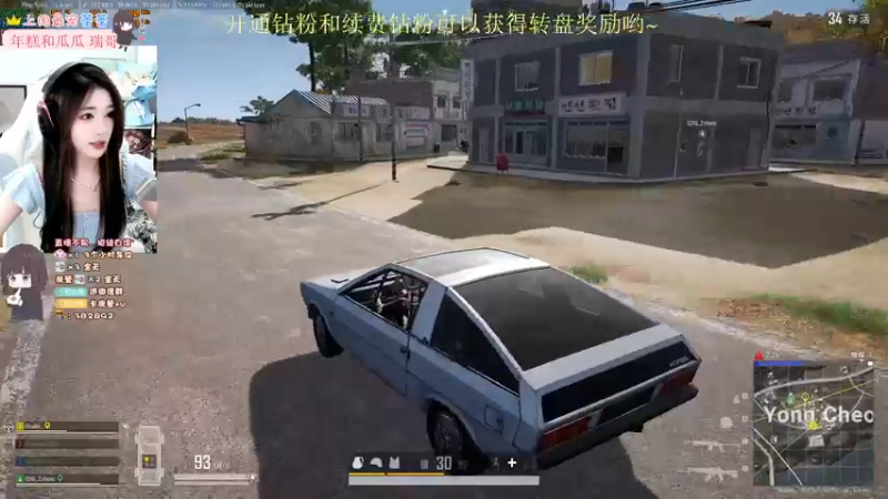 【2022-06-29 00点场】小小蕾OwO：KD3.0猛女姐姐带你C[有车位]