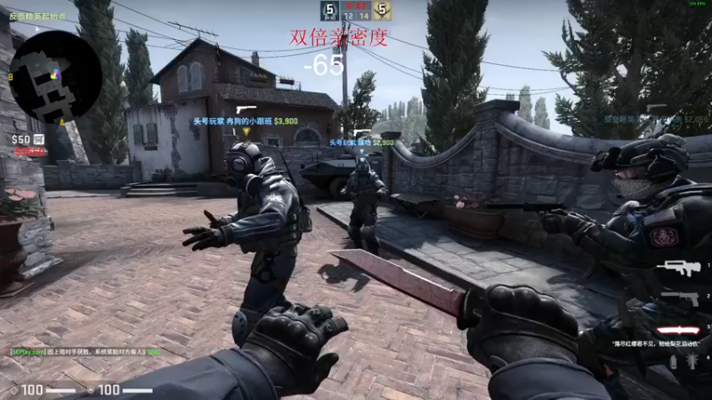 【2022-06-29 01点场】郑伟丶：娱乐型技术主播 86828