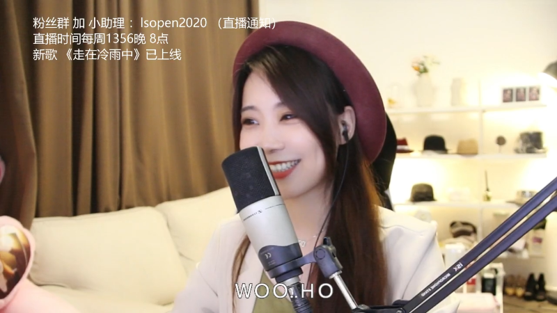 【音乐】亮声Open的精彩时刻 20220629 22点场