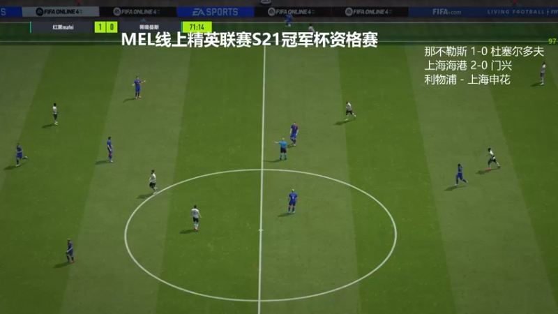 【2022-06-28 21点场】罗马丨灰太狼：MEL线上精英联赛S21资格赛