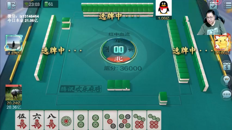 【2022-06-28 23点场】雷疯小叔：老板赞助，雀神今晚十点开始上前线！