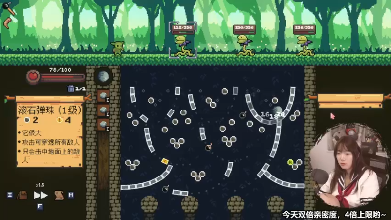 【2022-06-28 22点场】甜心战士：♡今天双倍亲密度，4倍上限♡