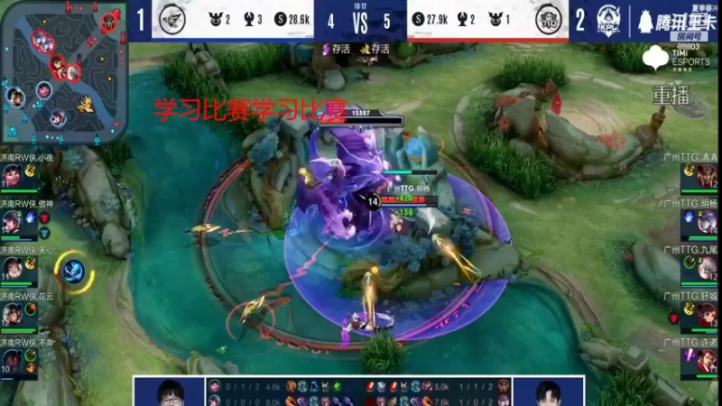 【2022-06-29 07点场】DYG丶小义：学习比赛学习比赛