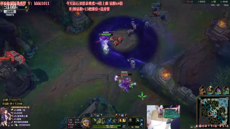 【2022-06-28 22点场】Akl托尼老师：世界级阿卡丽，钻石4倍亲密度，钻粉4倍！