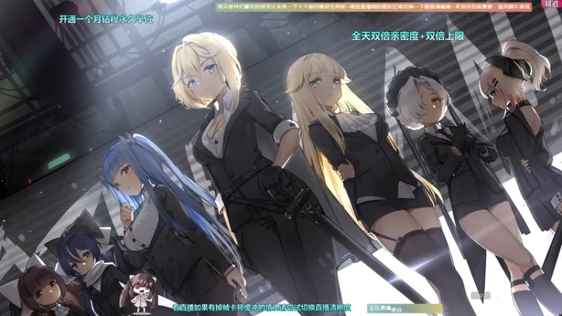 【2022-06-28 12点场】Biu十香：【享受视觉盛宴】钻粉永久车位~逃离塔科夫