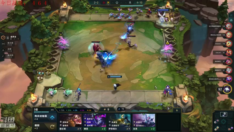 【2022-06-28 23点场】教练JoKer：版本答案：刀霞，金鳞飞机，幻境，乌鸦