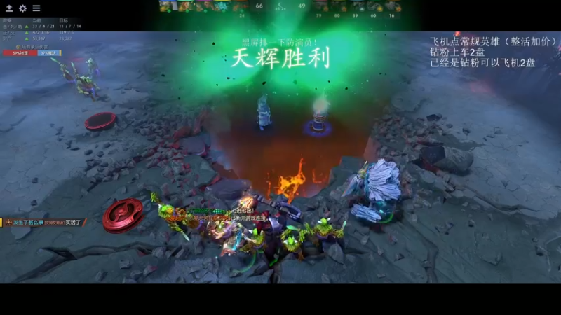 【2022-06-29 07点场】清清清清倾：教学王者！！！