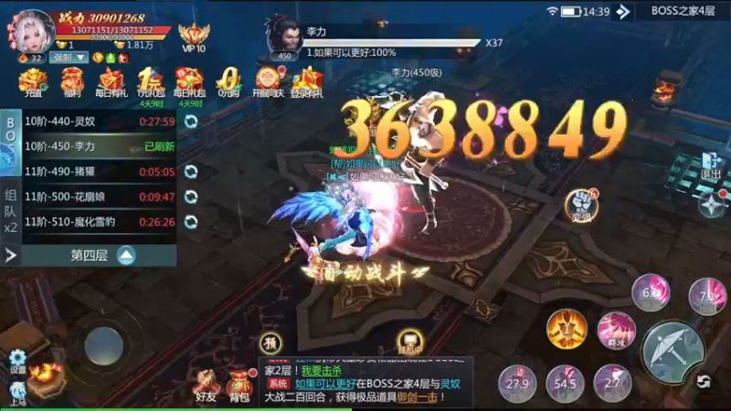 【2022-06-29 14点场】FC老弊：距离百年怀旧还差91年