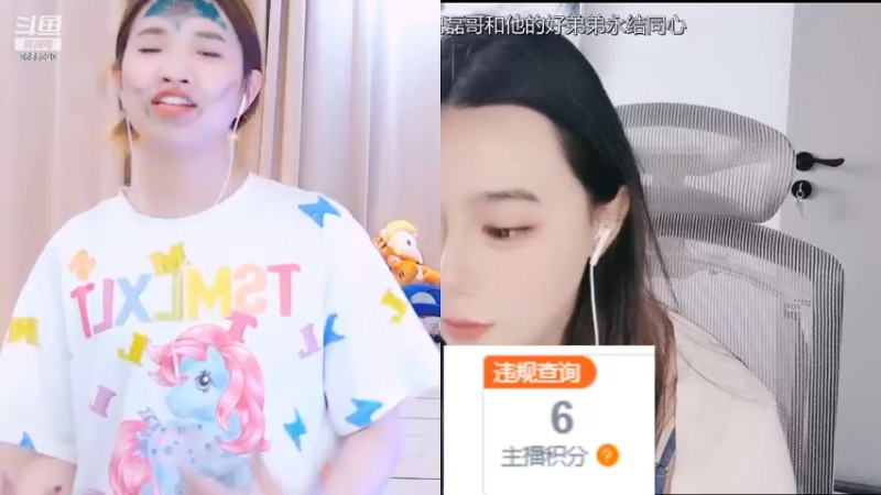 【2022-06-29 11点场】云樱花颜金步摇S：双倍，我什么时候才有光啊