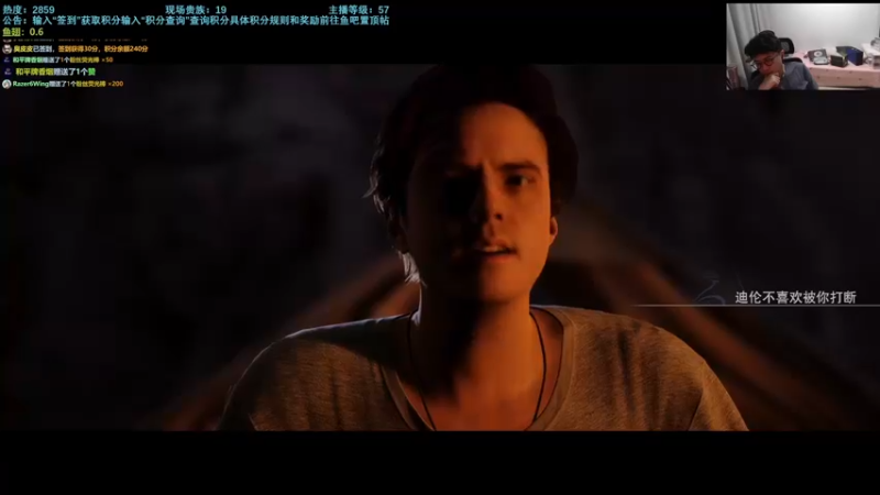 【2022-06-28 22点场】馊包：馊包的晚年生活