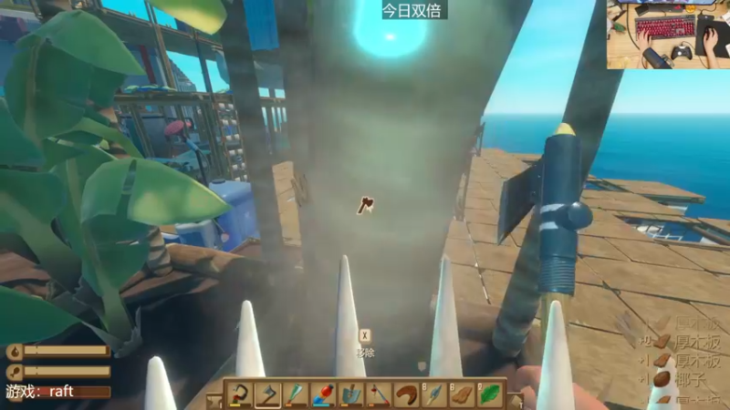 【2022-06-29 18点场】女流66：【今日双倍】156277直播间