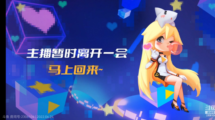 视频