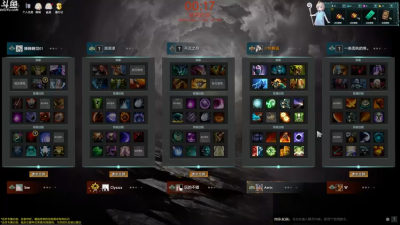 【2022-06-28 23点场】wenshen589：哪有这么容易倒下！