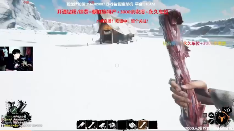 【2022-06-29 19点场】阿俊丶ll：【阿俊】斗鱼第一白给之王！