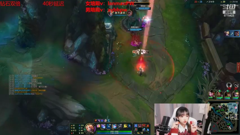 【2022-06-29 03点场】塔莉娅QAQ：钻石双倍：峡谷之巅新赛季冲！