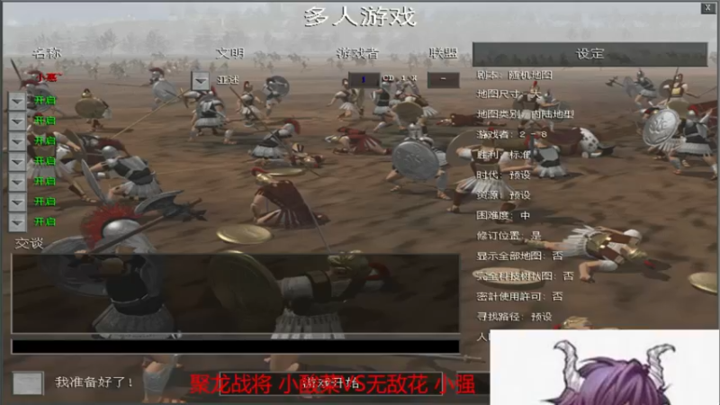 【2022-06-29 14点场】千王小惠：千王小惠直播间