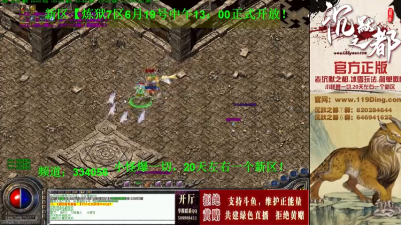 【2022-06-28 21点场】沉默的牧神：沉默之都，小怪爆一切！