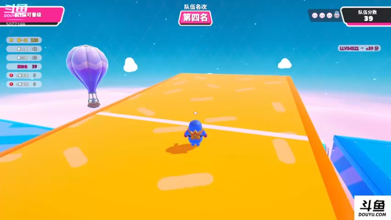 【2022-06-29 03点场】于義yi：竞速天花板 有胆你就来