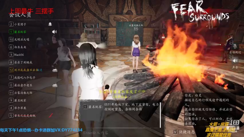 【2022-06-28 19点场】主播谎言言：【言桑】瓦狼之王