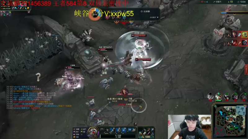 【2022-06-29 00点场】一家之猪ovo：峡谷第5冲第一 双倍亲密度