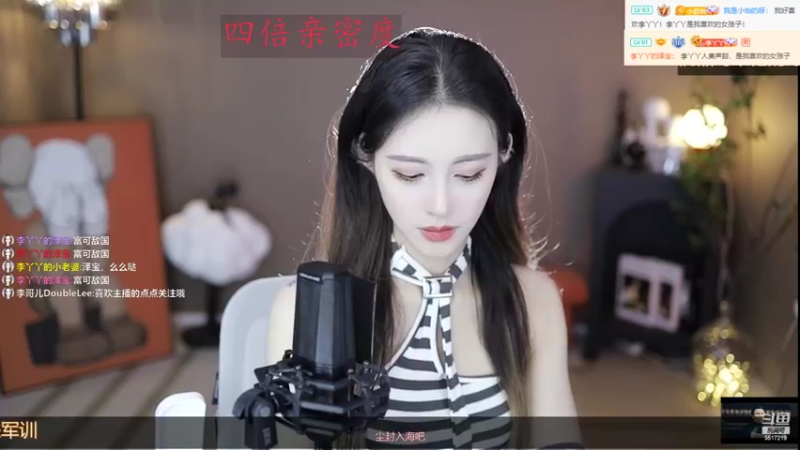 【2022-06-29 15点场】李哥儿DoubleLee：人间一趟 积极向上5517219