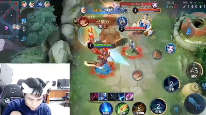 你们技能声太大，吵到我了