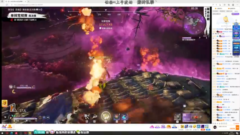 【2022-06-25 19点场】意念Oo：念念子：做一个又强又让人恶心的人吧