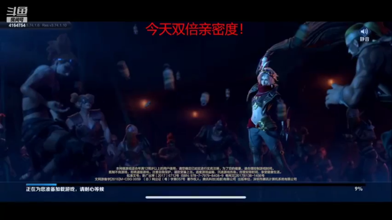 【2022-06-28 18点场】冠磊崽：（双倍亲密度）要开心快乐每一天哦！