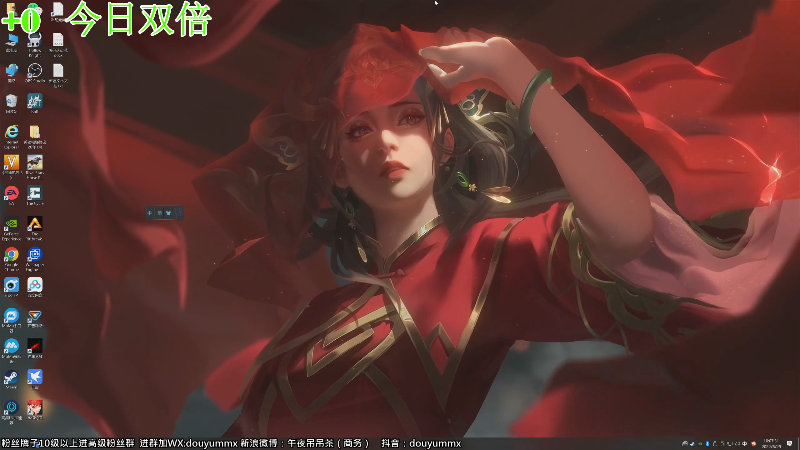 【永恒轮回】午夜抹抹茶的精彩时刻 20220629 10点场