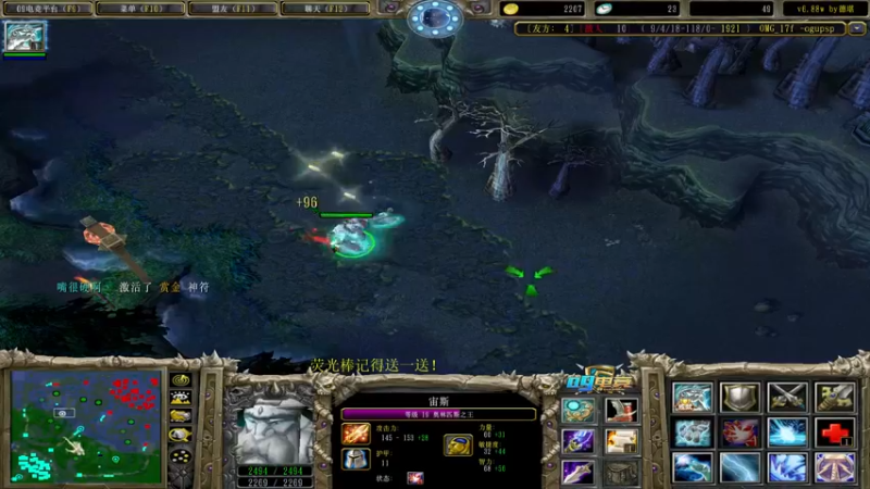 【2022-06-29 11点场】肖璐s：大手杯决赛第三天  打四天