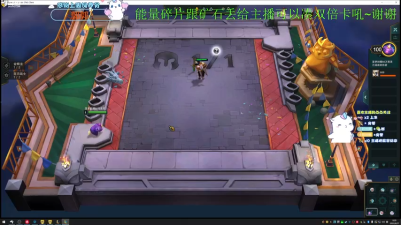 【2022-06-27 00点场】爱吃包谷的新一酱ye：【双倍亲密度】kd5.0的小可爱～真甜