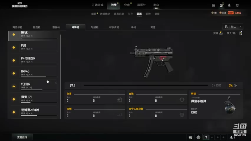 【2022-06-29 16点场】小夫的嘴巨硬：最后一天双倍了哦