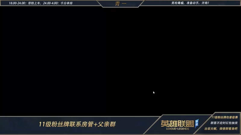 【2022-06-28 20点场】心星丶青一：沉浸式存QQQQQQ